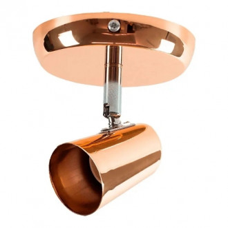 Spot LLUM Novo New Short Cobre 1 Lâmpada GU10