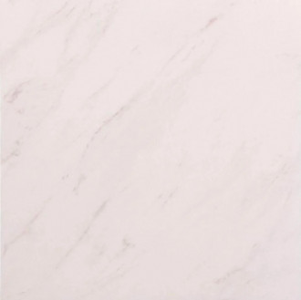 Cerâmica Elizabeth 52.5x52.5 Solimões Brilhante Tipo A