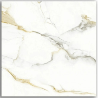 Cerâmica Arielle 68x68 Lírio Lux Tipo A