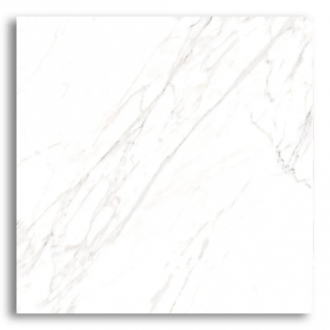 Cerâmica Elizabeth 62.5X62.5 Vitoria Acetinado Tipo A