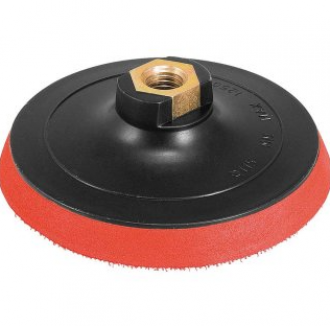 Disco vonder 4.1/2"  para lixadeira PVC com fixa fácil 